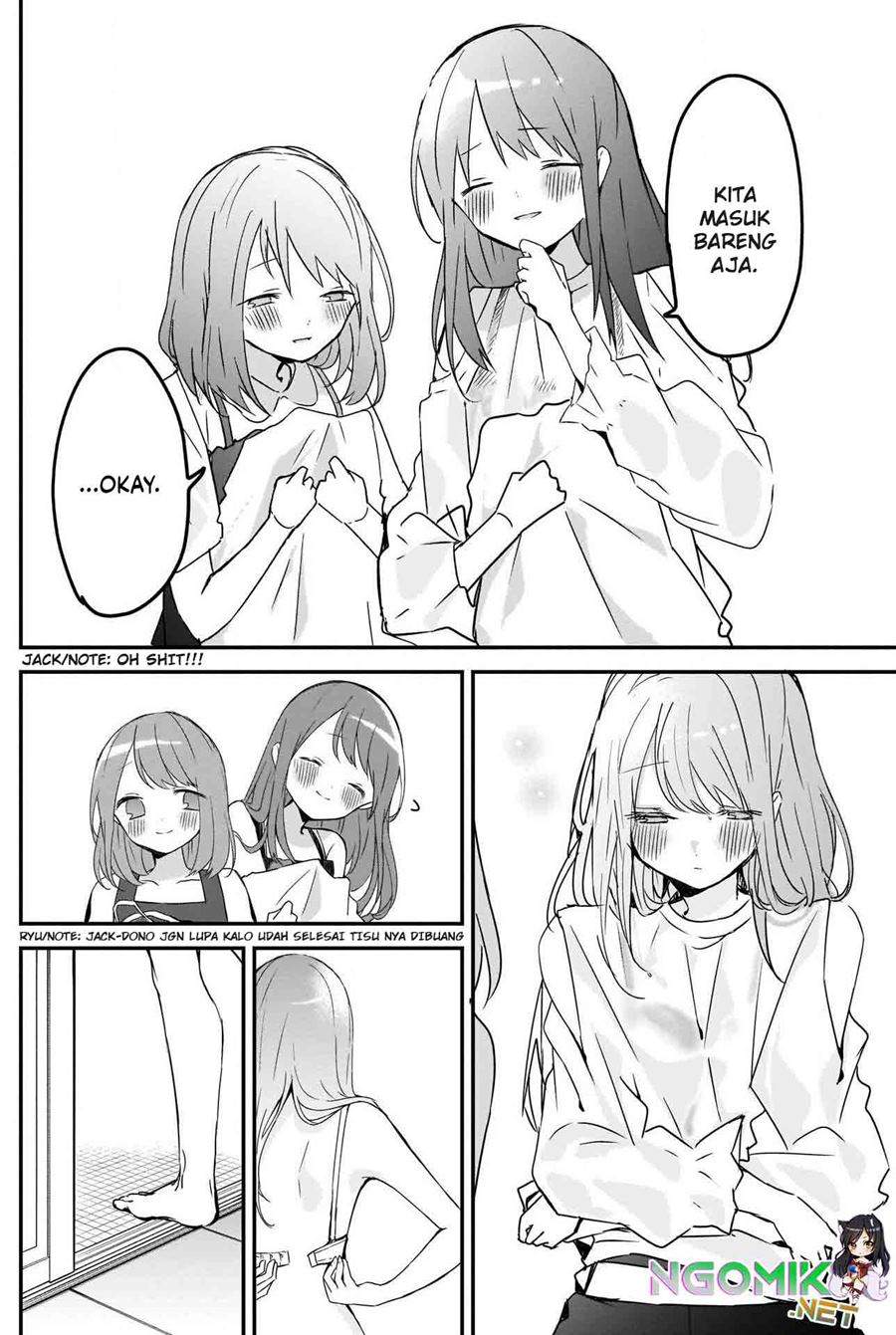 Kubo-san wa Boku (Mobu) wo Yurusanai Chapter 64 Gambar 7
